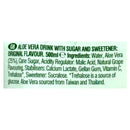 Say Aloe Original Aloe Vera Drink 500ml