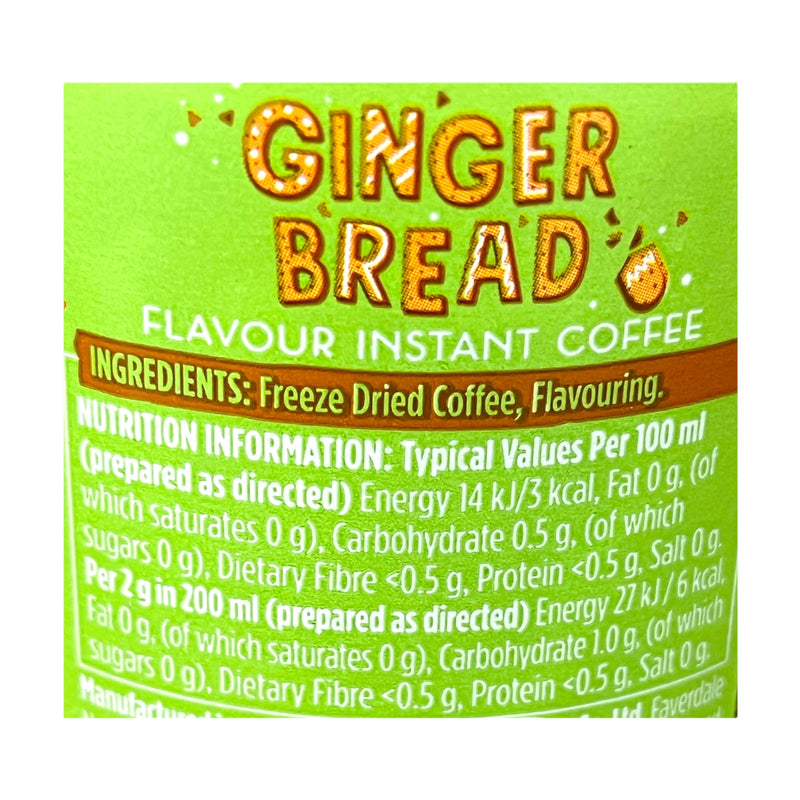 Beanies Ginger Bread 50g