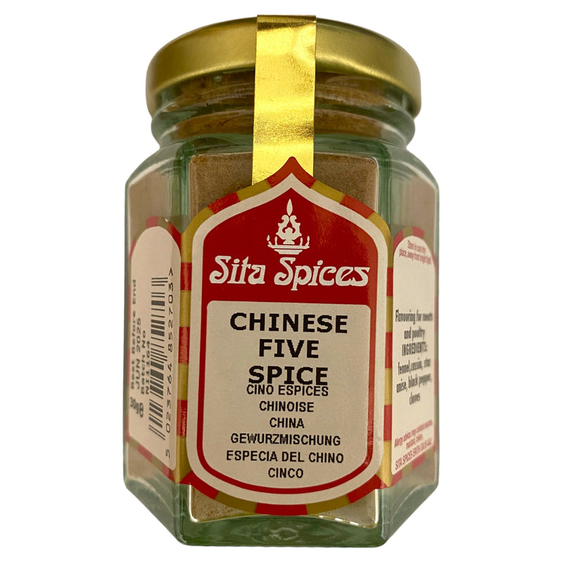 Sita Spices Chinese Five Spice 30g