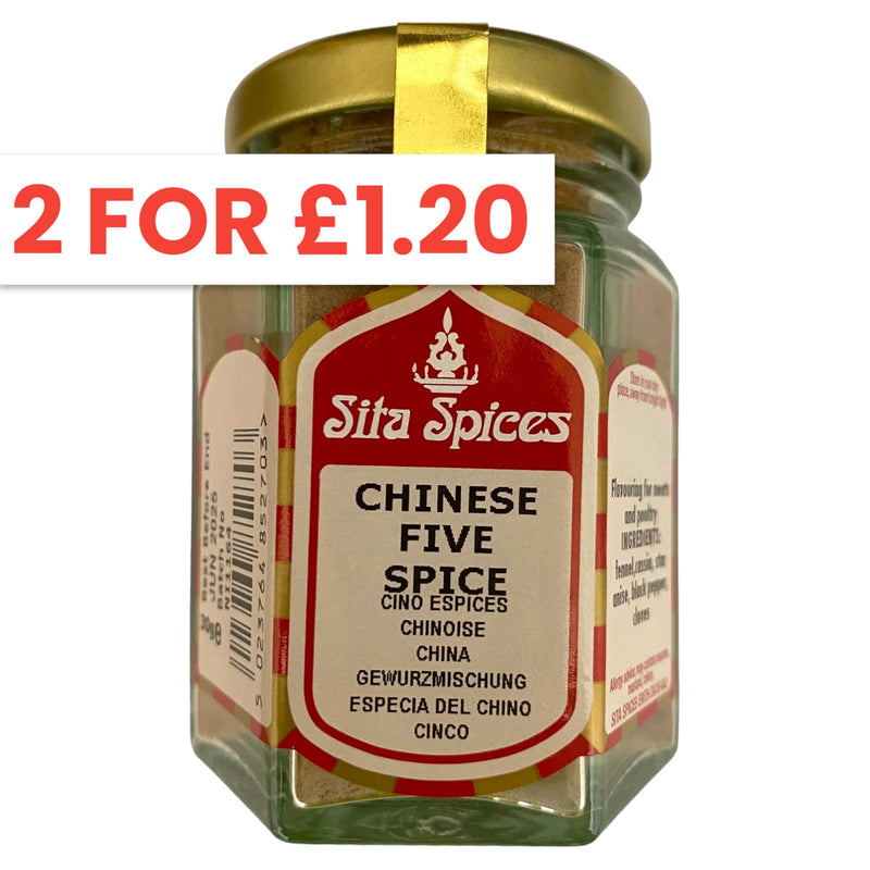 Sita Spices Chinese Five Spice 30g