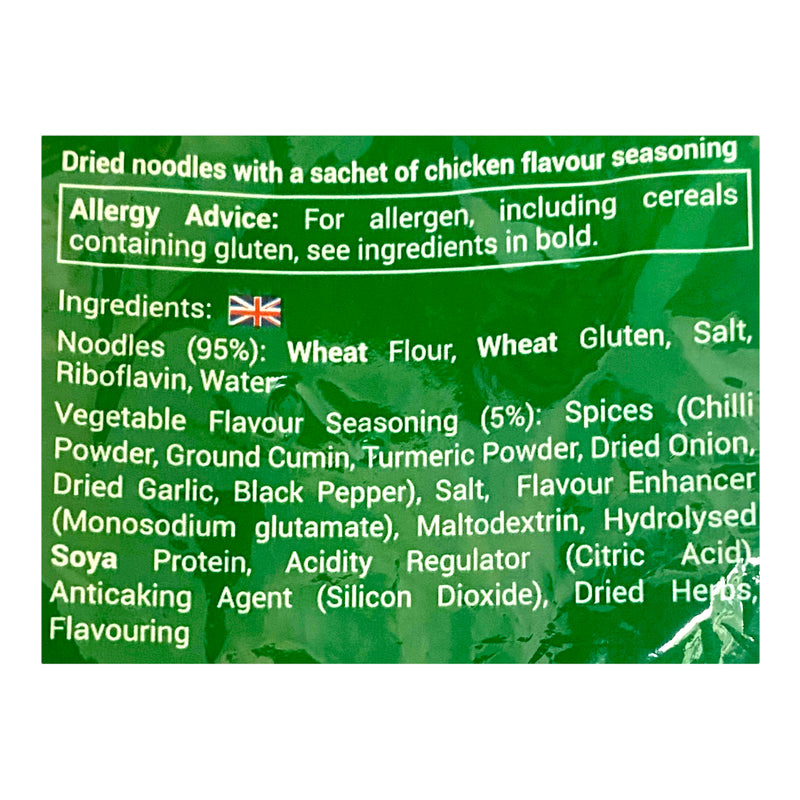 Natural Kwaliti Instant Noodles Vegetable 325g