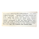 White Tiger Loaf *ORDER BY 1PM FOR NEXT DAY DELIVERY*