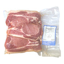 Smoked Back Bacon 2.275kg