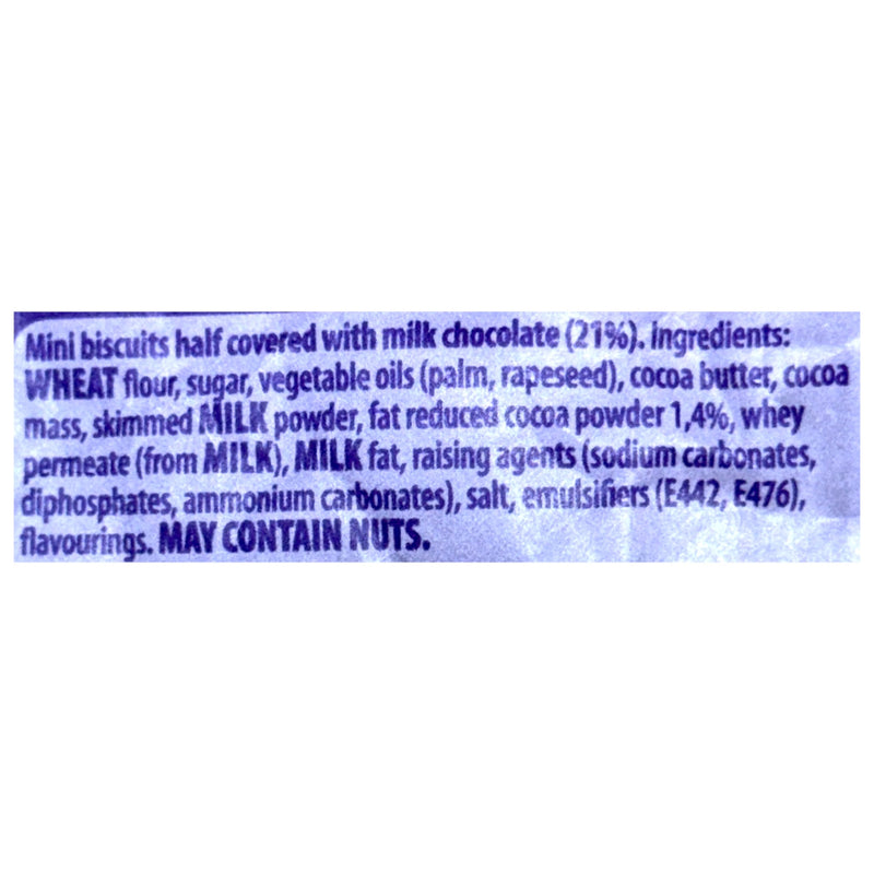 Cadbury Animals 5pk