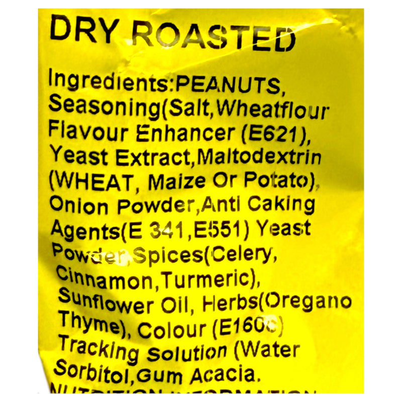 Sunshine Dry Roasted Peanuts 70g