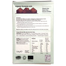 Just Whole Foods Organic Brownie Mix 318g