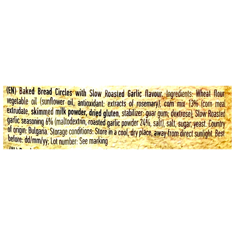 Maretti Bruschette Garlic Chips 70g
