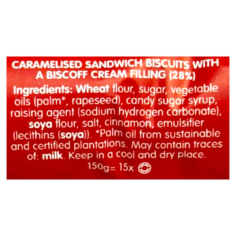 Lotus Biscoff Cream Cookies 150g