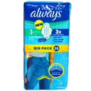 Always Ultra Day sanitary pads packaging with promotional text on a white background