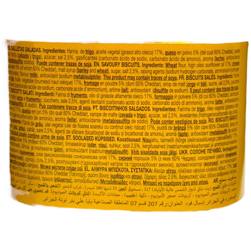Gullon Mini Bites 250g