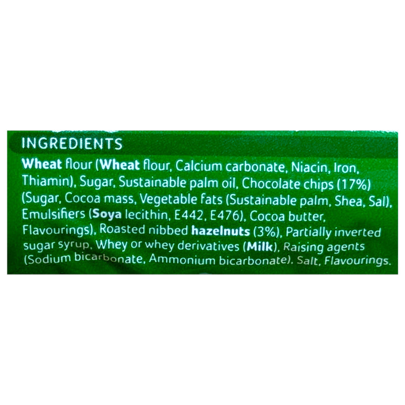 Maryland Cookies Choc & Hazelnut 200g