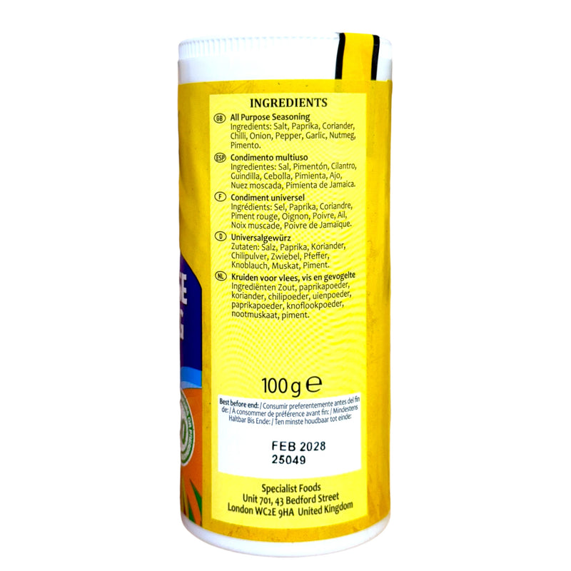 Tropical Sun All Purpose Seasoning 100g