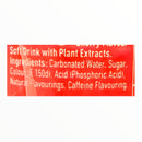 Coca Cola Cherry 12 x 500ml