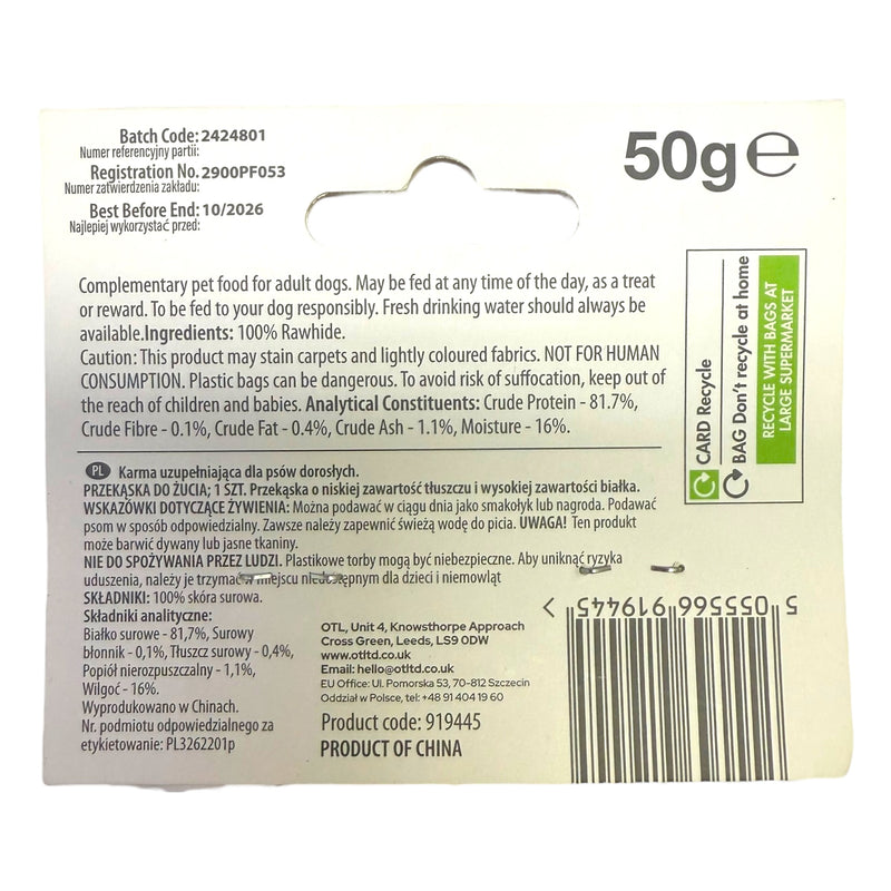 Purebreed Chewy Roll 50g