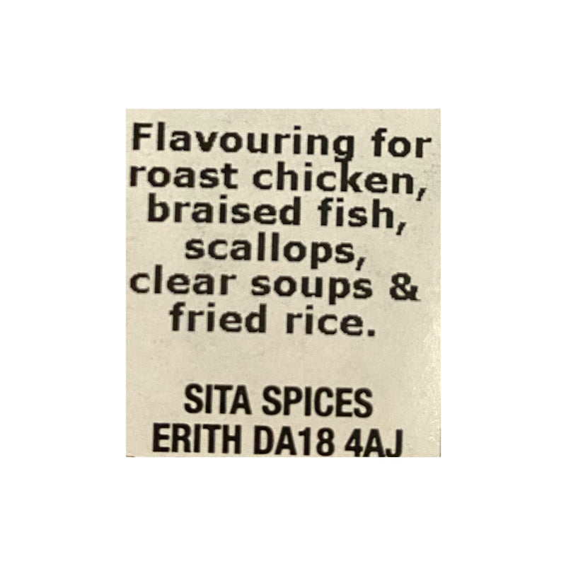 Sita Spices Star Aniseed 12g