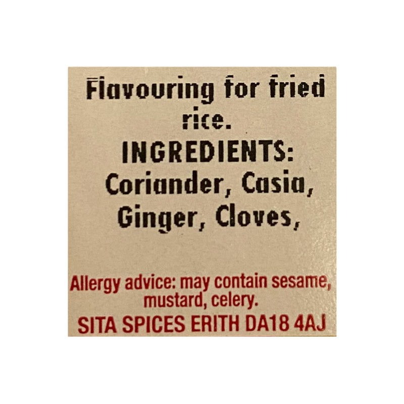 Sita Spices Garam Masala 30g