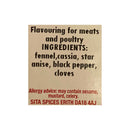 Sita Spices Chinese Five Spice 30g