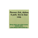 Sita Spices Lemon Grass 8g