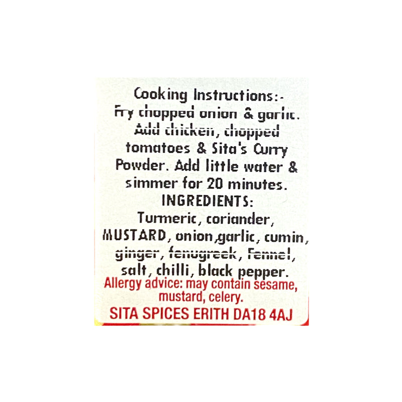 Sita Spices Medium Curry Powder 30g