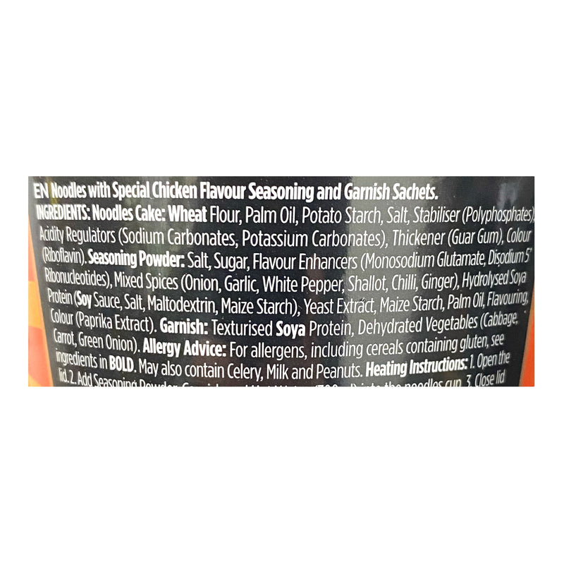 Yumsu Special Chicken Cup Noodles 60g