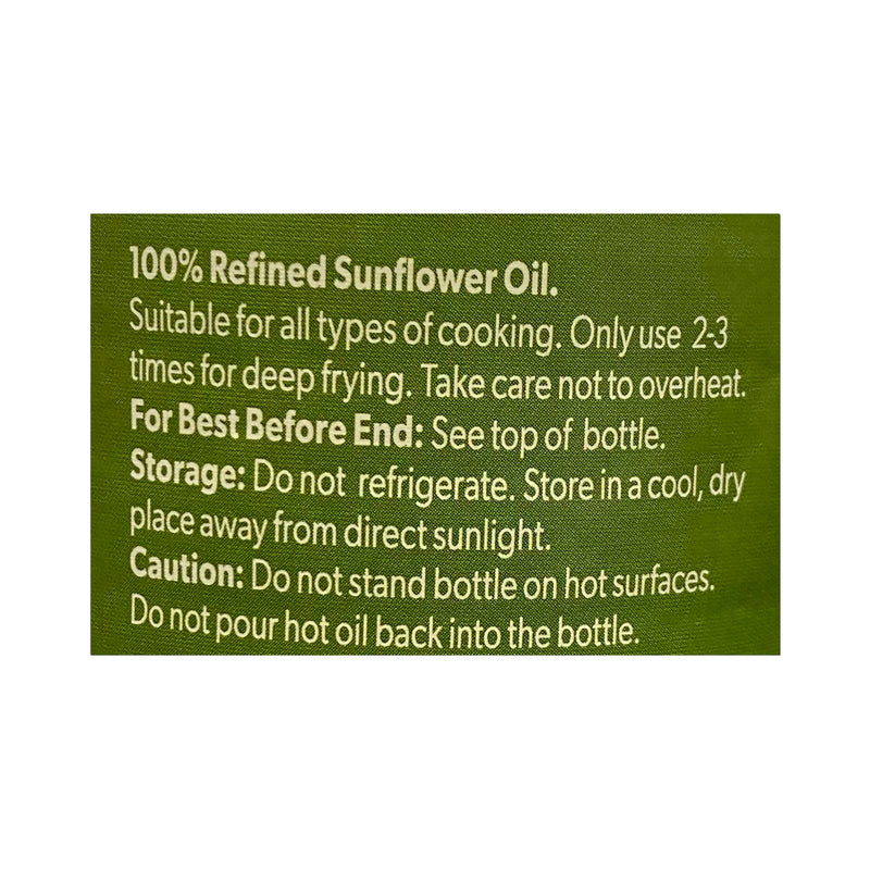 Rusana Pure Sunflower Oil 1L