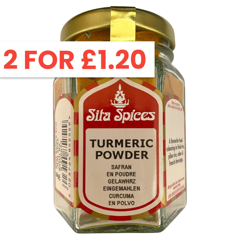Sita Spices Tumeric Powder 32g