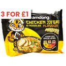 Namdong Chicken JJigae Noodles 120g