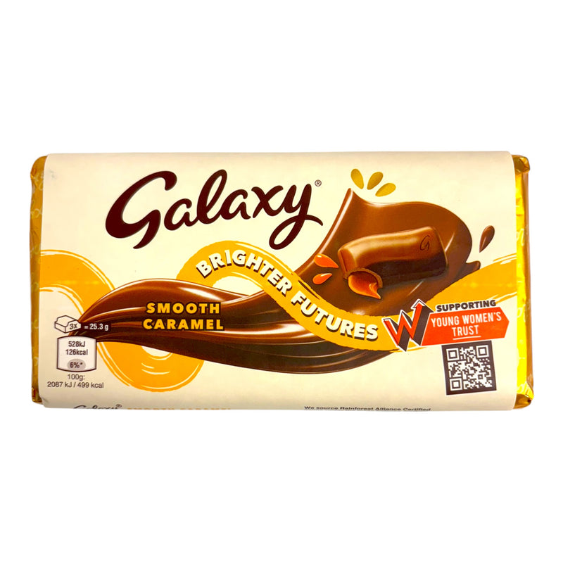 Galaxy Smooth Caramel 135g