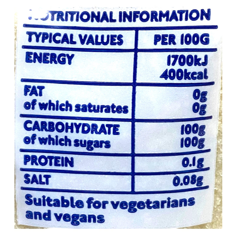 Tate Lyle Golden Caster Sugar 500g