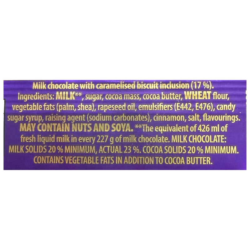 Cadbury Dairy Milk Biscoff 95g