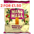 Mano Masa Manchego & Green Olive Corn Chips 140g