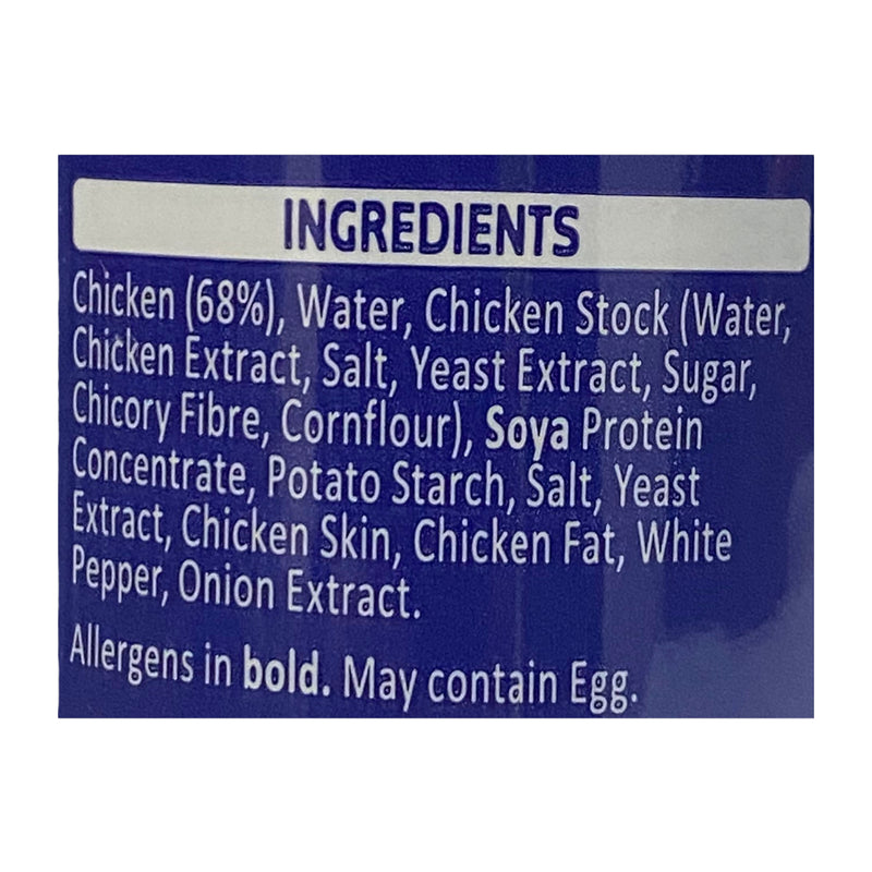 Princes Chicken Paste 75g