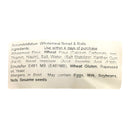 Wholemeal Rolls x8 *ORDER BY 1PM FOR NEXT DAY DELIVERY*