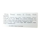 White Crusty Rolls x 8 *ORDER BY 1PM FOR NEXT DAY DELIVERY*