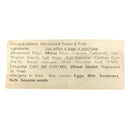 Wholemeal Bread *ORDER BY 1PM FOR NEXT DAY DELIVERY*