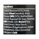 Branston Macaroni Cheese 395g