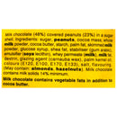 M&M’s Peanut 112g