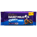 Cadbury Dairy Milk Oreo Sandwich 96g