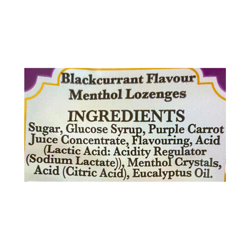 Jakemans Blackcurrant Lozenges 73g