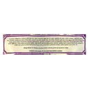 Pearls Blackcurrant Bakewell Tarts x 4