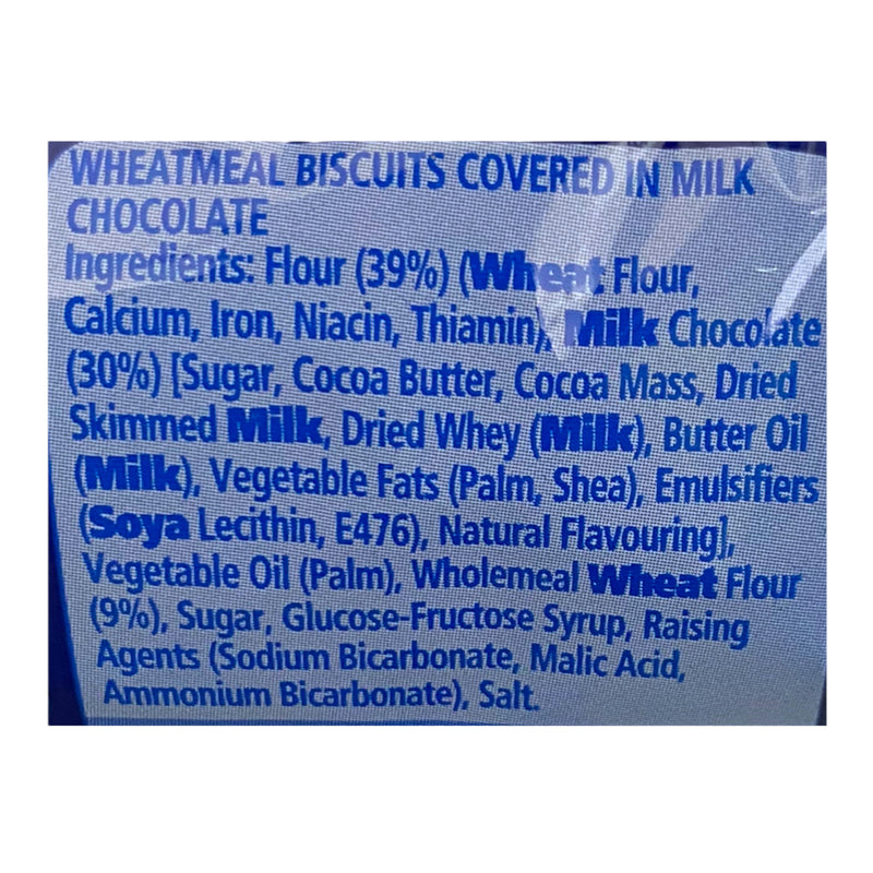 McVitie’s Digestives Milk Chocolate 266g