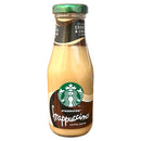 Starbucks Frappuccino Cookies & Cream Coffee 250ml