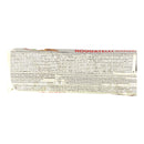 Merba Nougatelli Hazelnut Cookies 175g