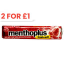 Arcor Menthoplus Menthols 29.4g