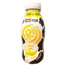Muller Frijj Milkshake Banana 400ml