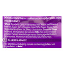 Maryland Cookies Minis Double Choc 6pk