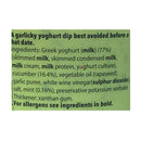 Delphi Foods Tzatziki 170g
