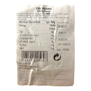 Epiros Talagani Grilled Cheese 180g