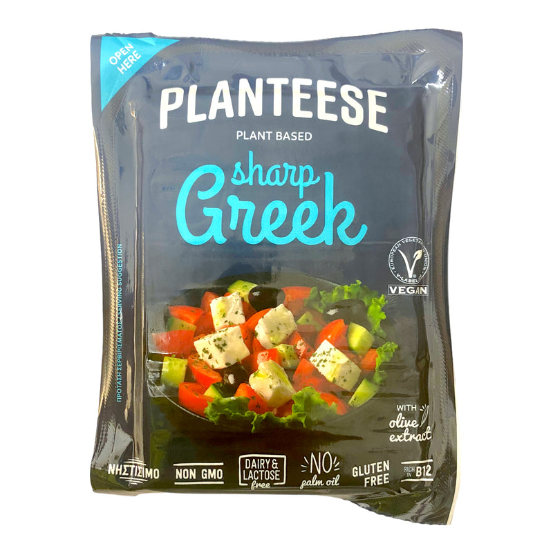 Planteese Plant Based Sharp Greek 200g