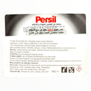 Persil Dark & Black Care Washing Liquid 1kg